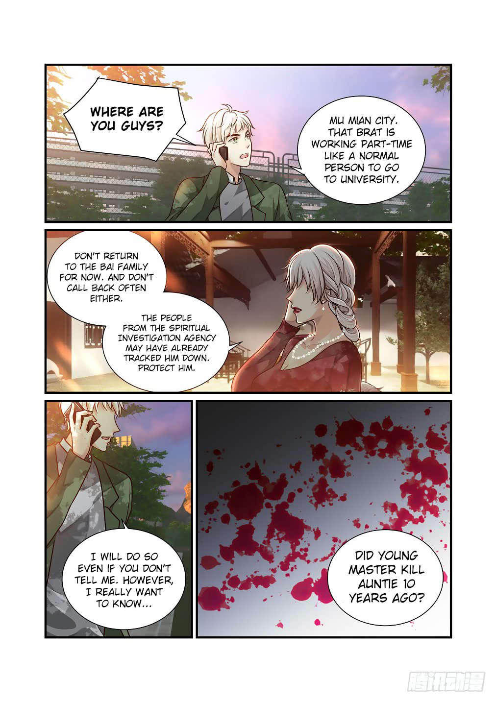 Bai Ze's Bizarre Collection Chapter 35 page 11 - Chapter 35