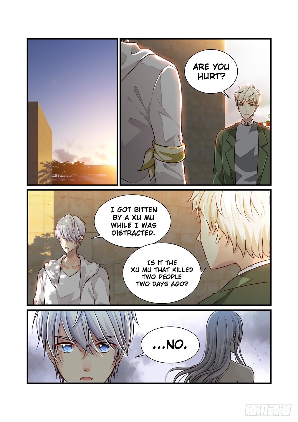 Bai Ze's Bizarre Collection Chapter 35 page 3 - Chapter 35