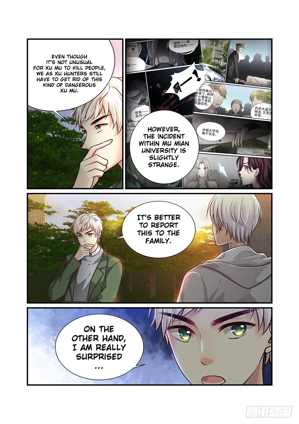 Bai Ze's Bizarre Collection Chapter 35 page 4 - Chapter 35