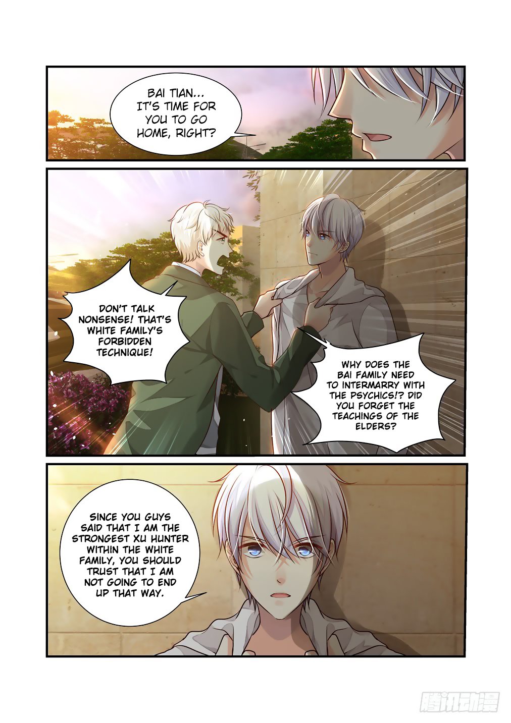 Bai Ze's Bizarre Collection Chapter 35 page 6 - Chapter 35