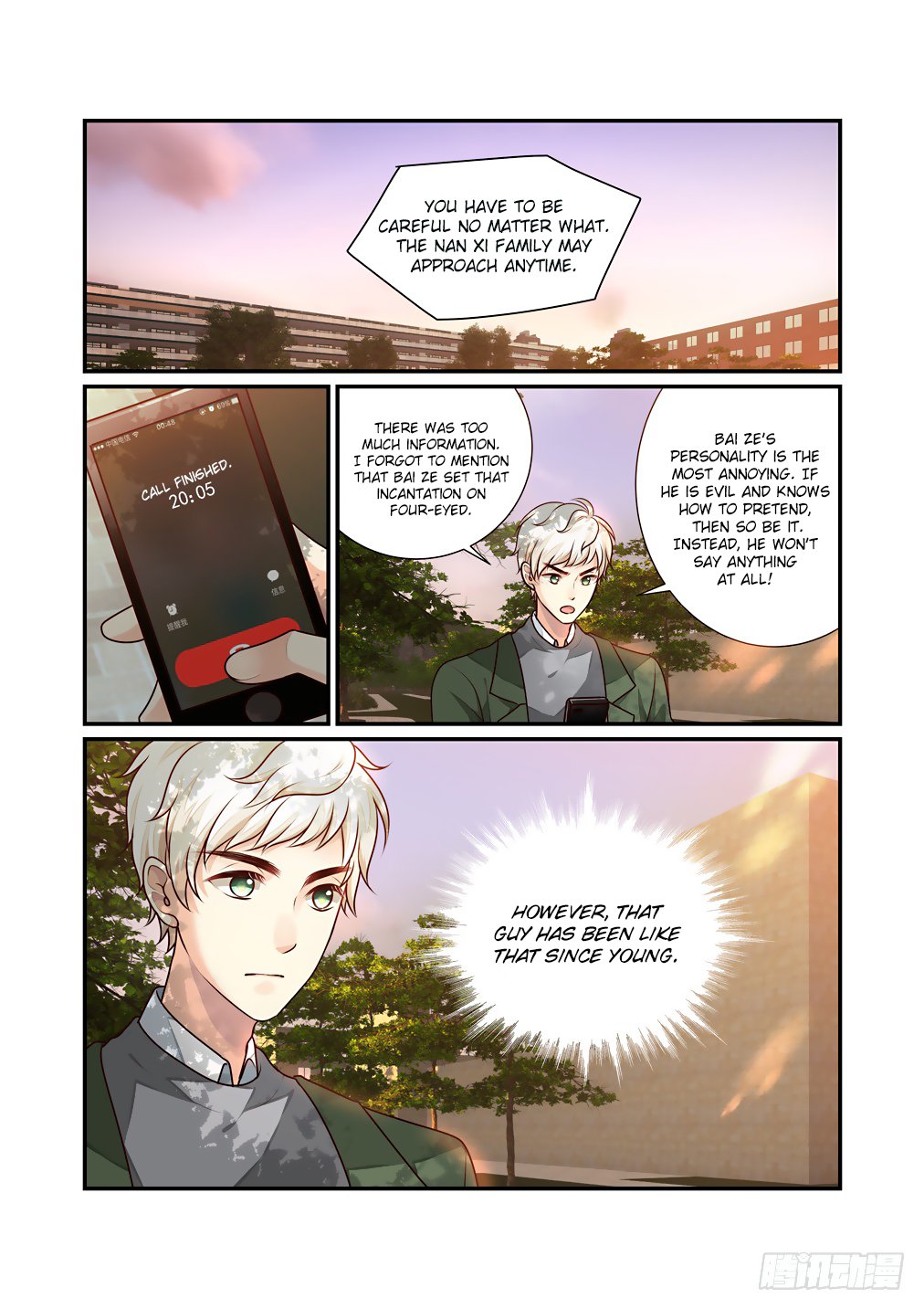 Bai Ze's Bizarre Collection Chapter 36 page 10 - Chapter 36