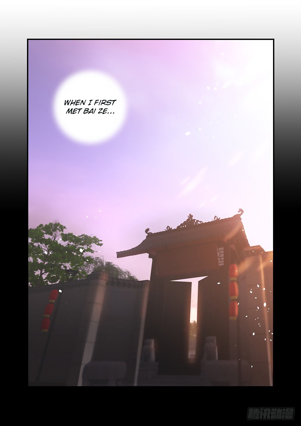 Bai Ze's Bizarre Collection Chapter 36 page 11 - Chapter 36