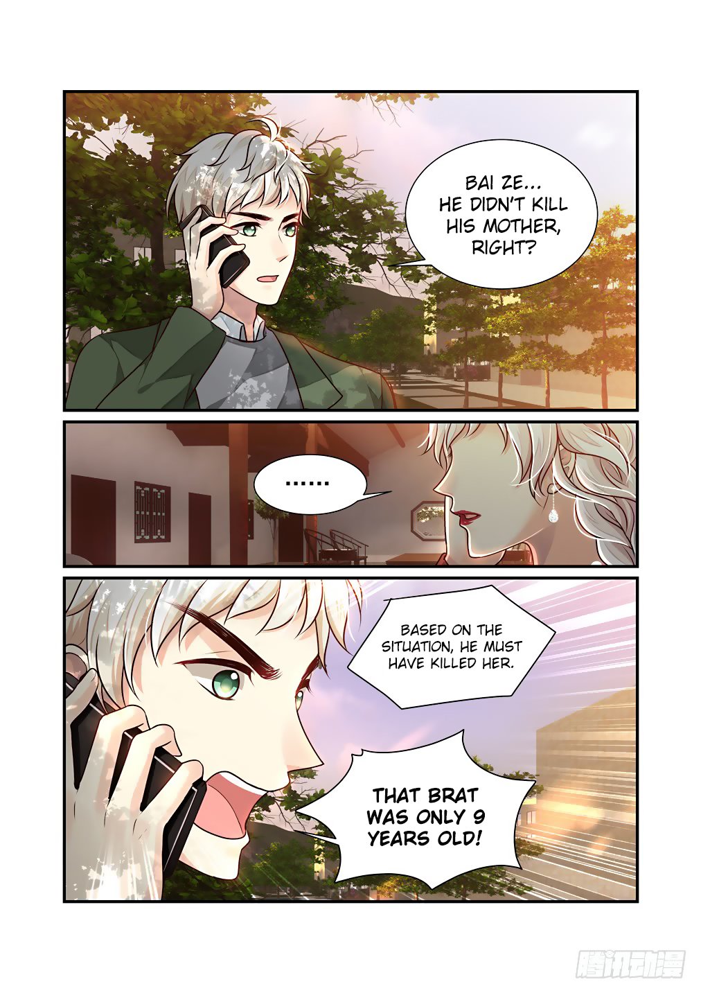 Bai Ze's Bizarre Collection Chapter 36 page 3 - Chapter 36