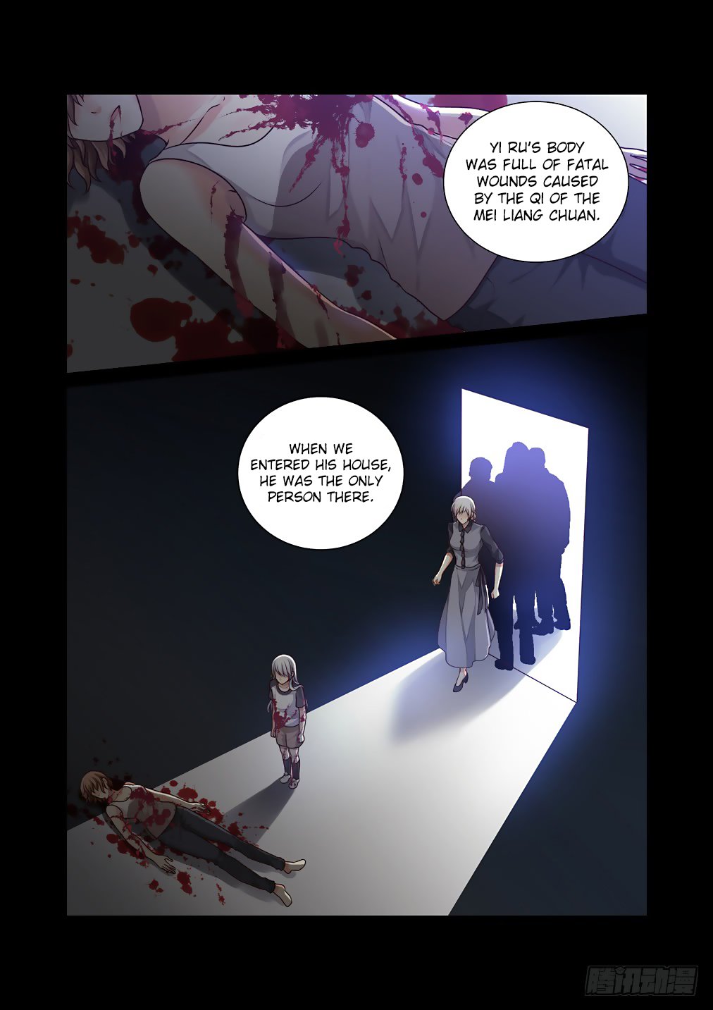 Bai Ze's Bizarre Collection Chapter 36 page 4 - Chapter 36