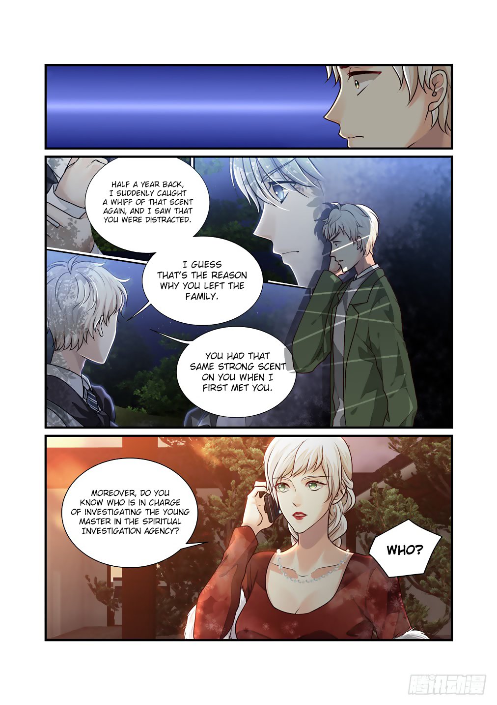 Bai Ze's Bizarre Collection Chapter 36 page 7 - Chapter 36
