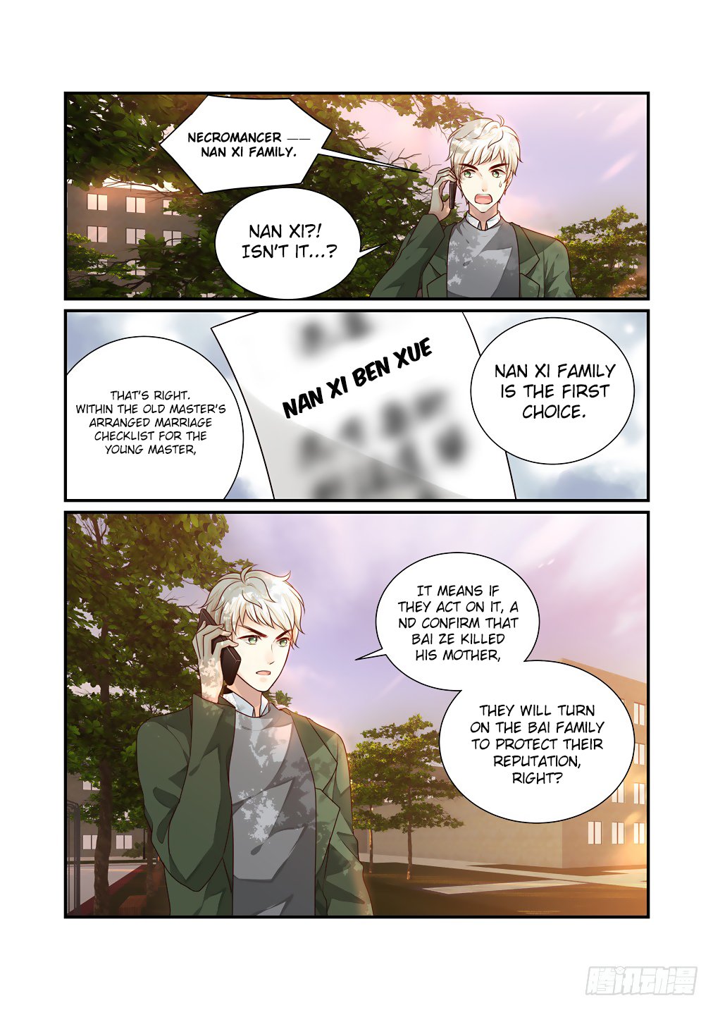 Bai Ze's Bizarre Collection Chapter 36 page 8 - Chapter 36