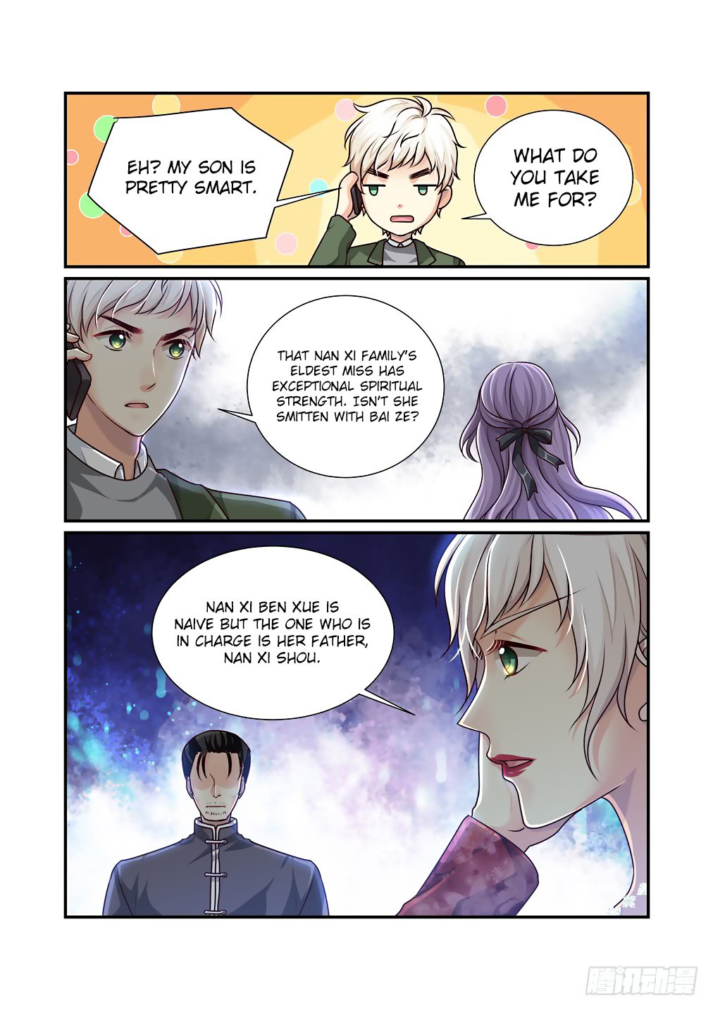 Bai Ze's Bizarre Collection Chapter 36 page 9 - Chapter 36