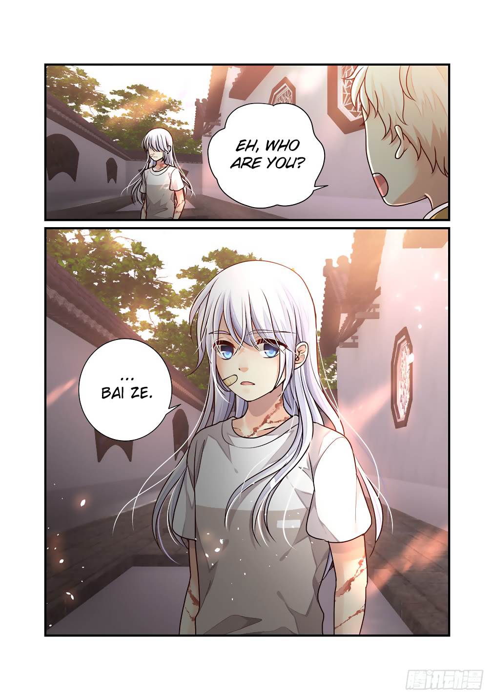 Bai Ze's Bizarre Collection Chapter 37 page 10 - Chapter 37