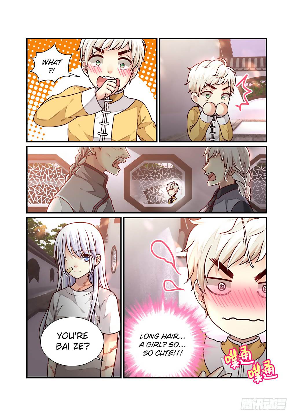 Bai Ze's Bizarre Collection Chapter 37 page 11 - Chapter 37