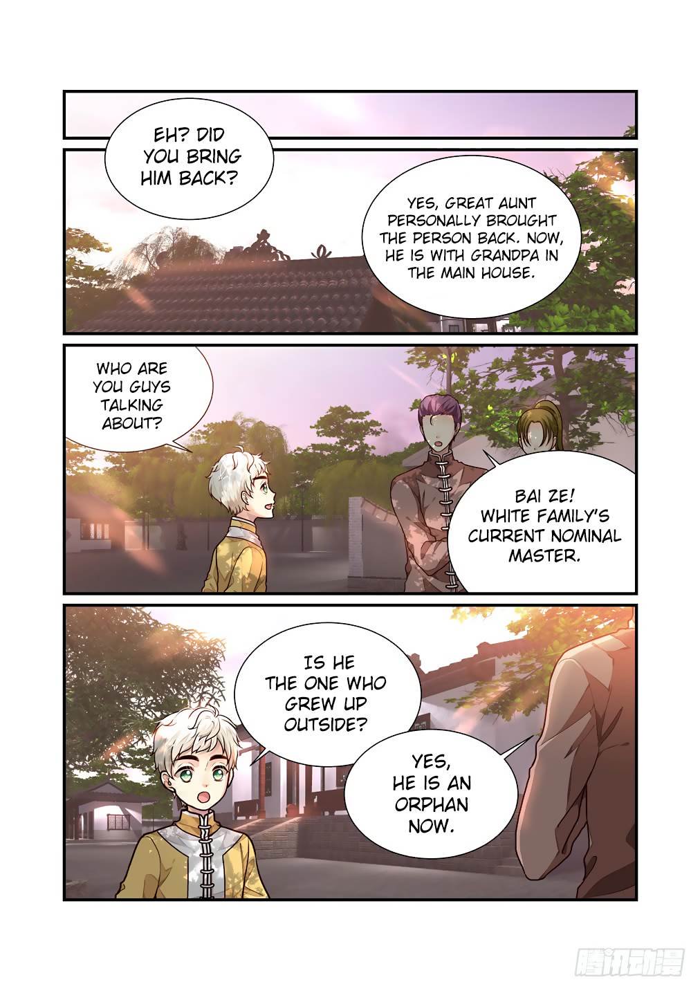 Bai Ze's Bizarre Collection Chapter 37 page 3 - Chapter 37
