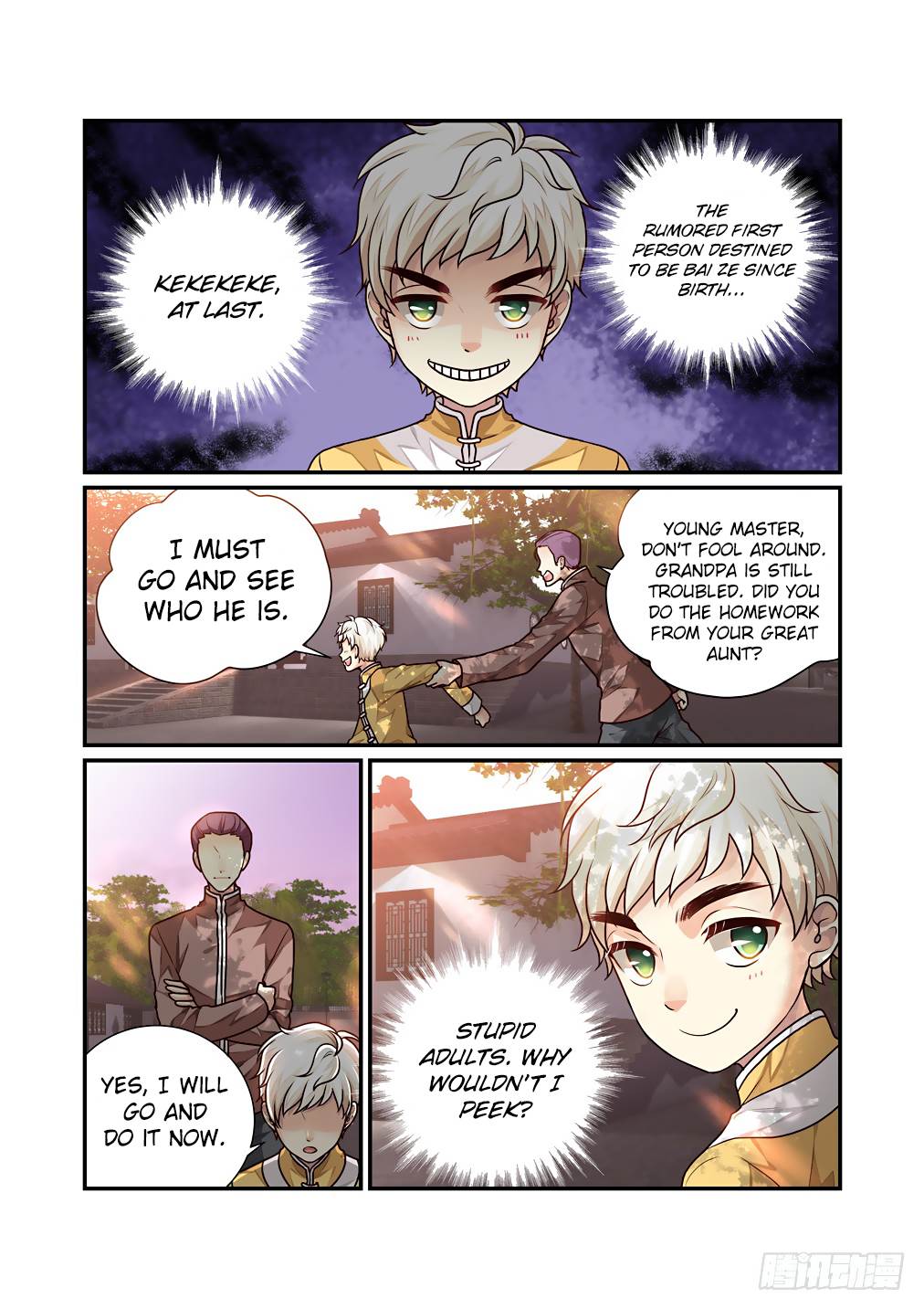 Bai Ze's Bizarre Collection Chapter 37 page 4 - Chapter 37