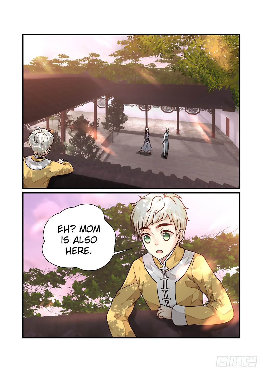 Bai Ze's Bizarre Collection Chapter 37 page 6 - Chapter 37