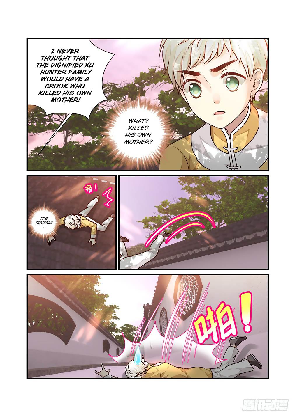 Bai Ze's Bizarre Collection Chapter 37 page 8 - Chapter 37