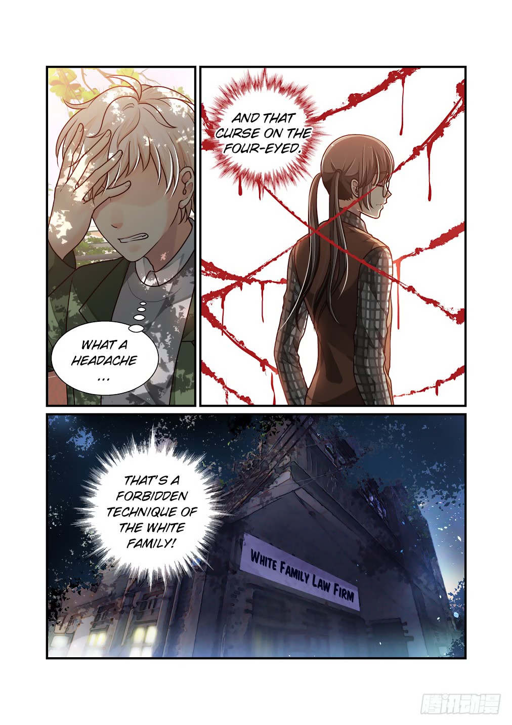Bai Ze's Bizarre Collection Chapter 38 page 11 - Chapter 38: If It's Just Like The First Time (Part 2)