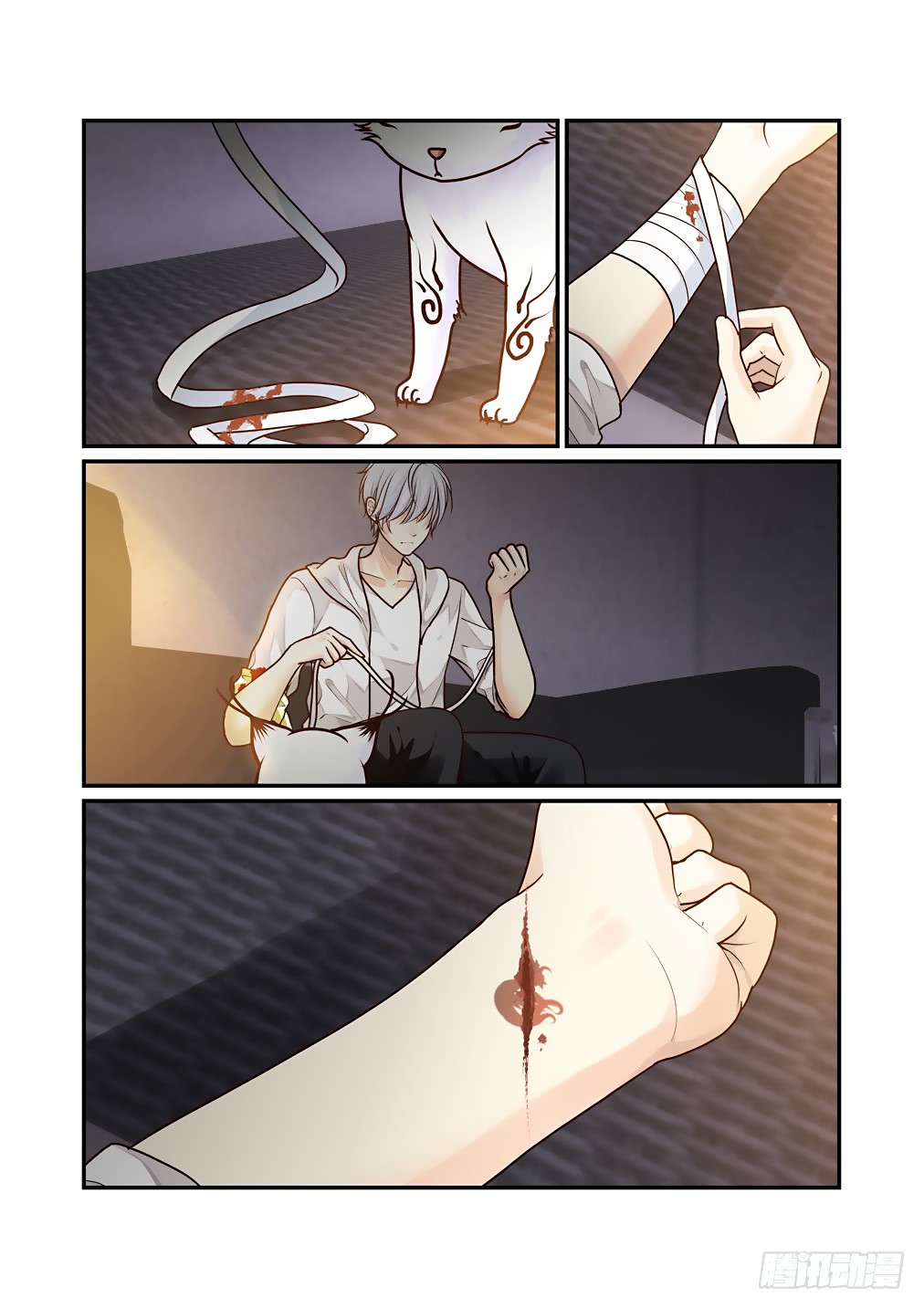 Bai Ze's Bizarre Collection Chapter 38 page 12 - Chapter 38: If It's Just Like The First Time (Part 2)