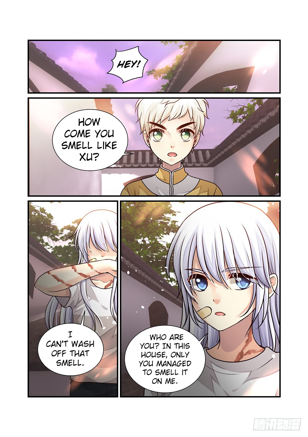 Bai Ze's Bizarre Collection Chapter 38 page 3 - Chapter 38: If It's Just Like The First Time (Part 2)