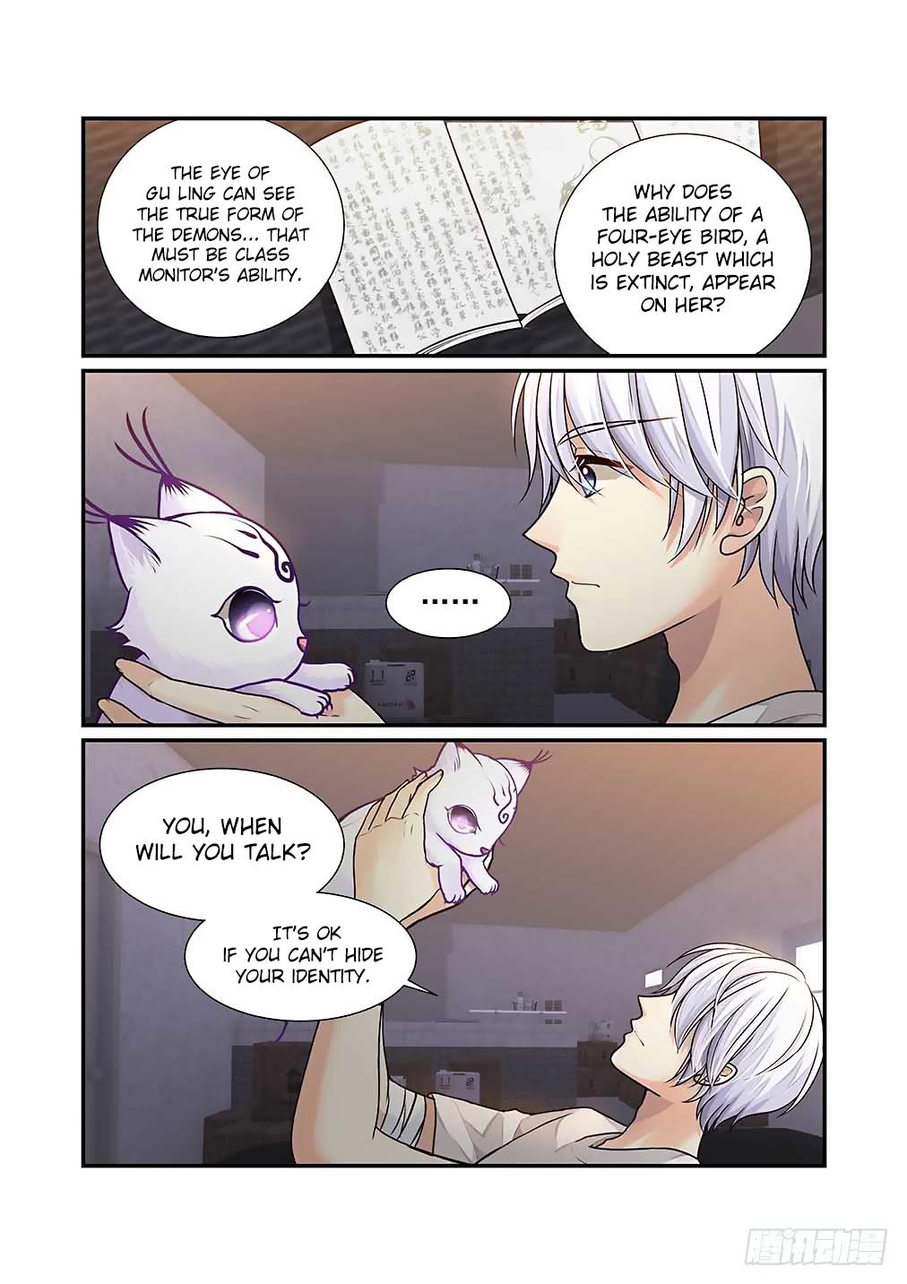 Bai Ze's Bizarre Collection Chapter 39 page 11 - Chapter 39: The Eye of Gu Ling
