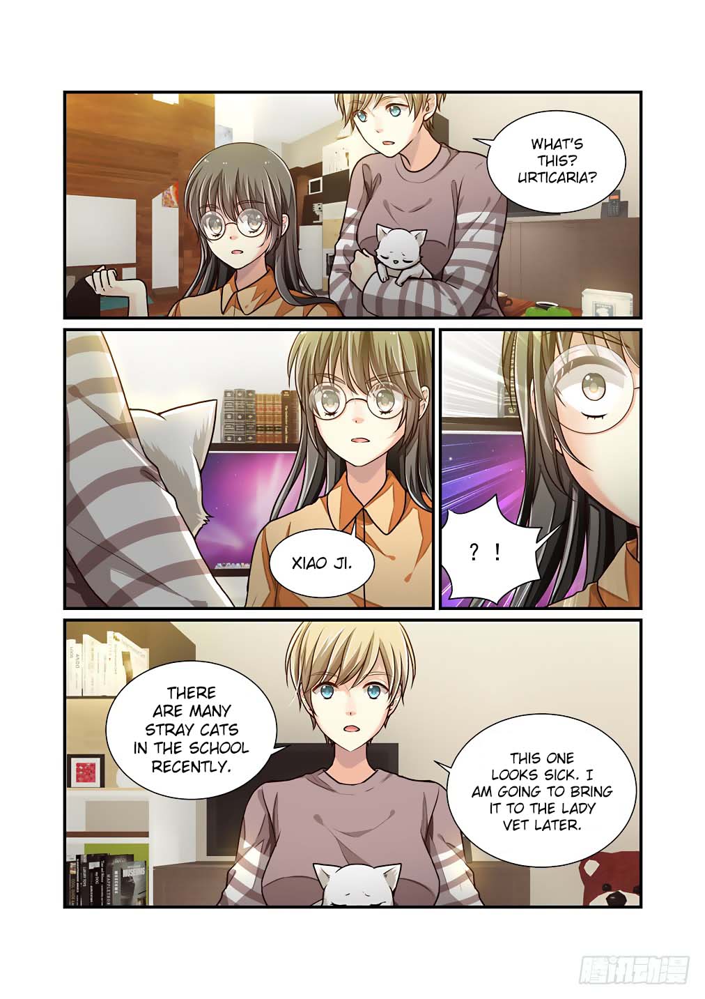 Bai Ze's Bizarre Collection Chapter 39 page 4 - Chapter 39: The Eye of Gu Ling