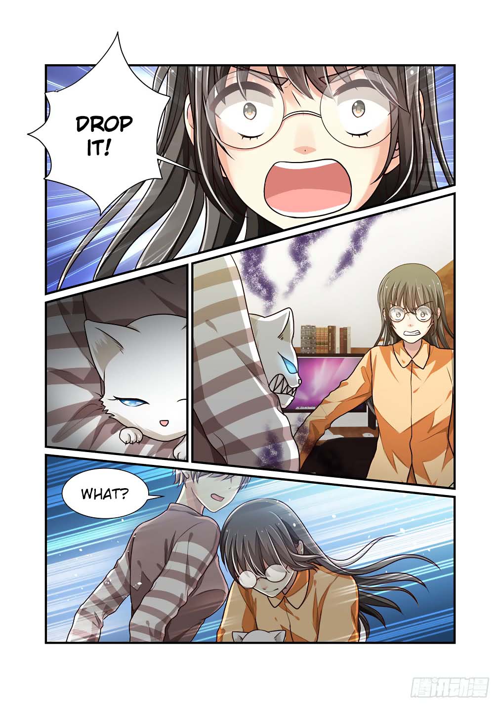 Bai Ze's Bizarre Collection Chapter 39 page 5 - Chapter 39: The Eye of Gu Ling