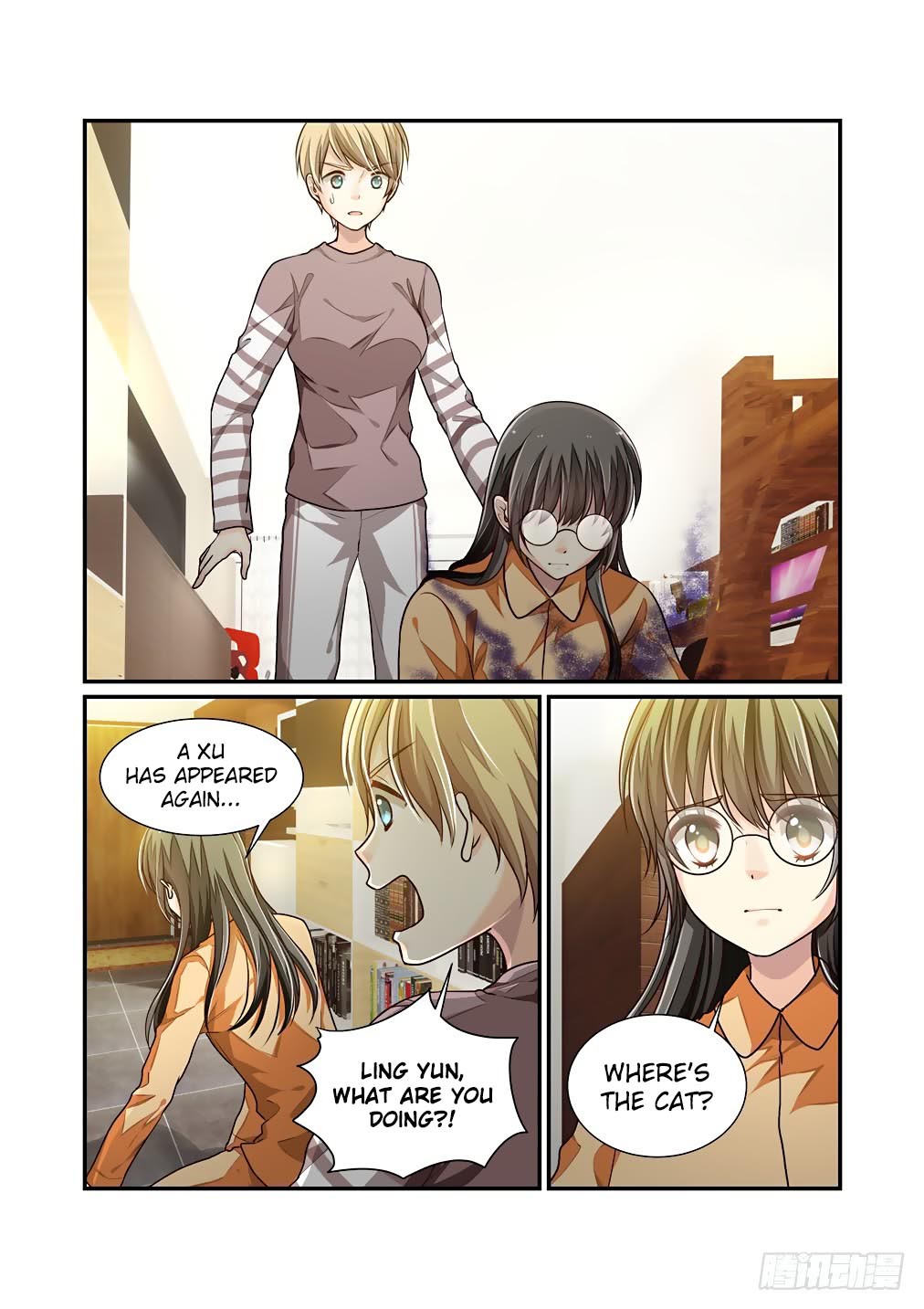 Bai Ze's Bizarre Collection Chapter 39 page 7 - Chapter 39: The Eye of Gu Ling