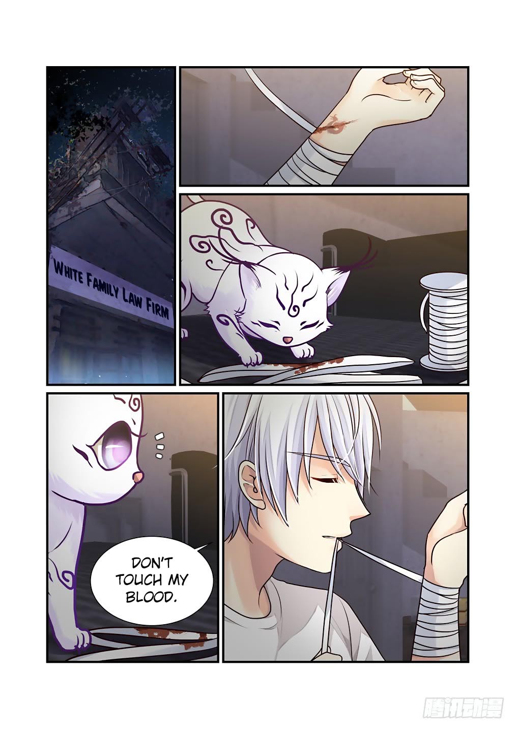 Bai Ze's Bizarre Collection Chapter 39 page 8 - Chapter 39: The Eye of Gu Ling