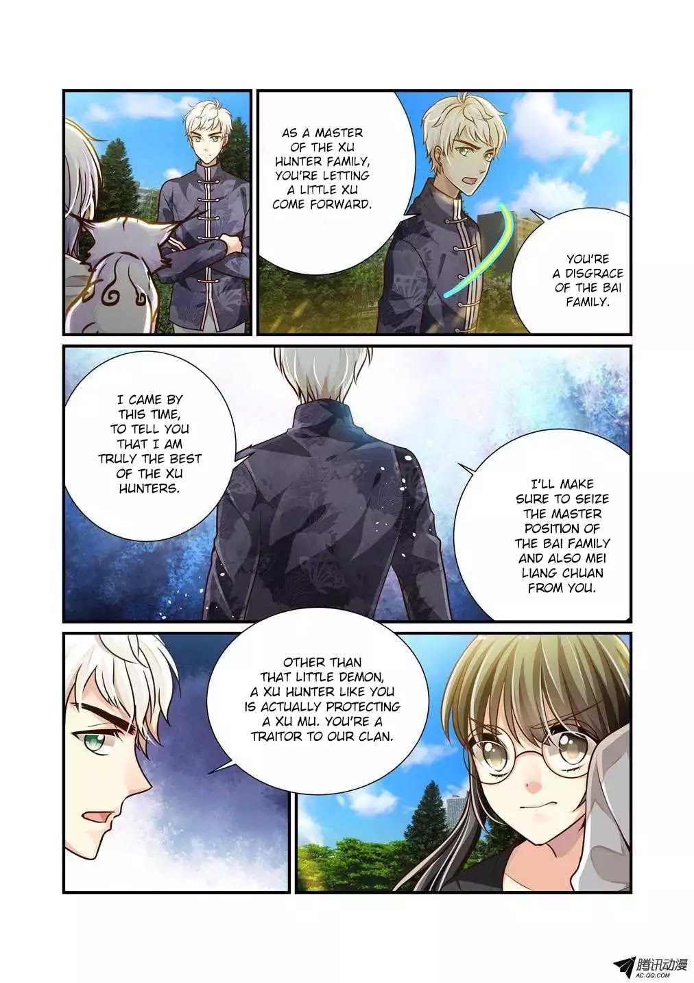 Bai Ze's Bizarre Collection Chapter 4 page 10 - Chapter 4: Another Xu Hunter