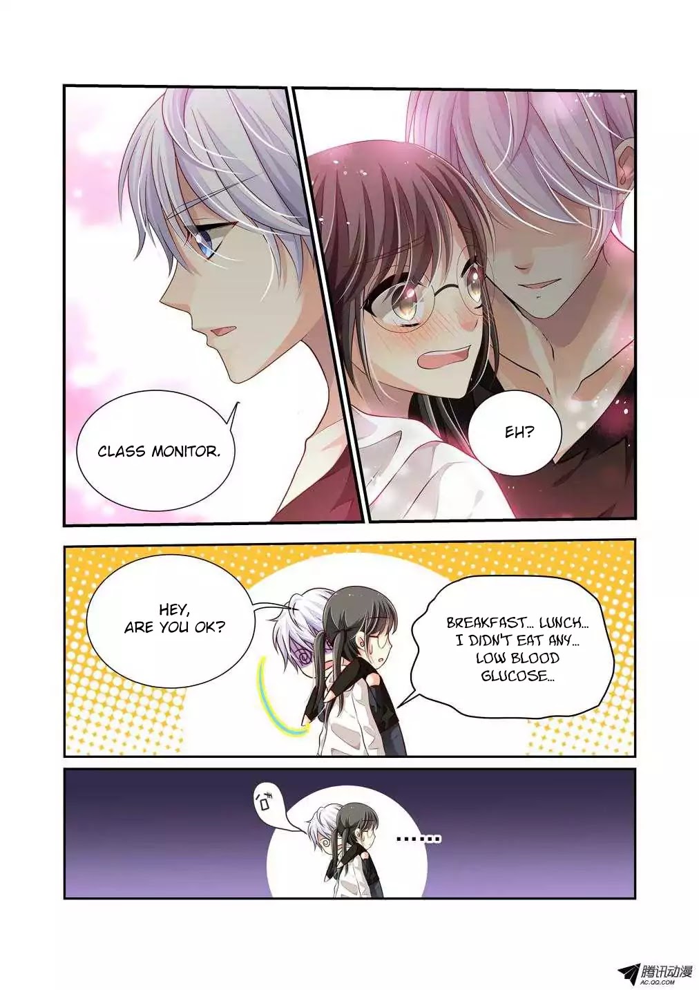 Bai Ze's Bizarre Collection Chapter 4 page 12 - Chapter 4: Another Xu Hunter