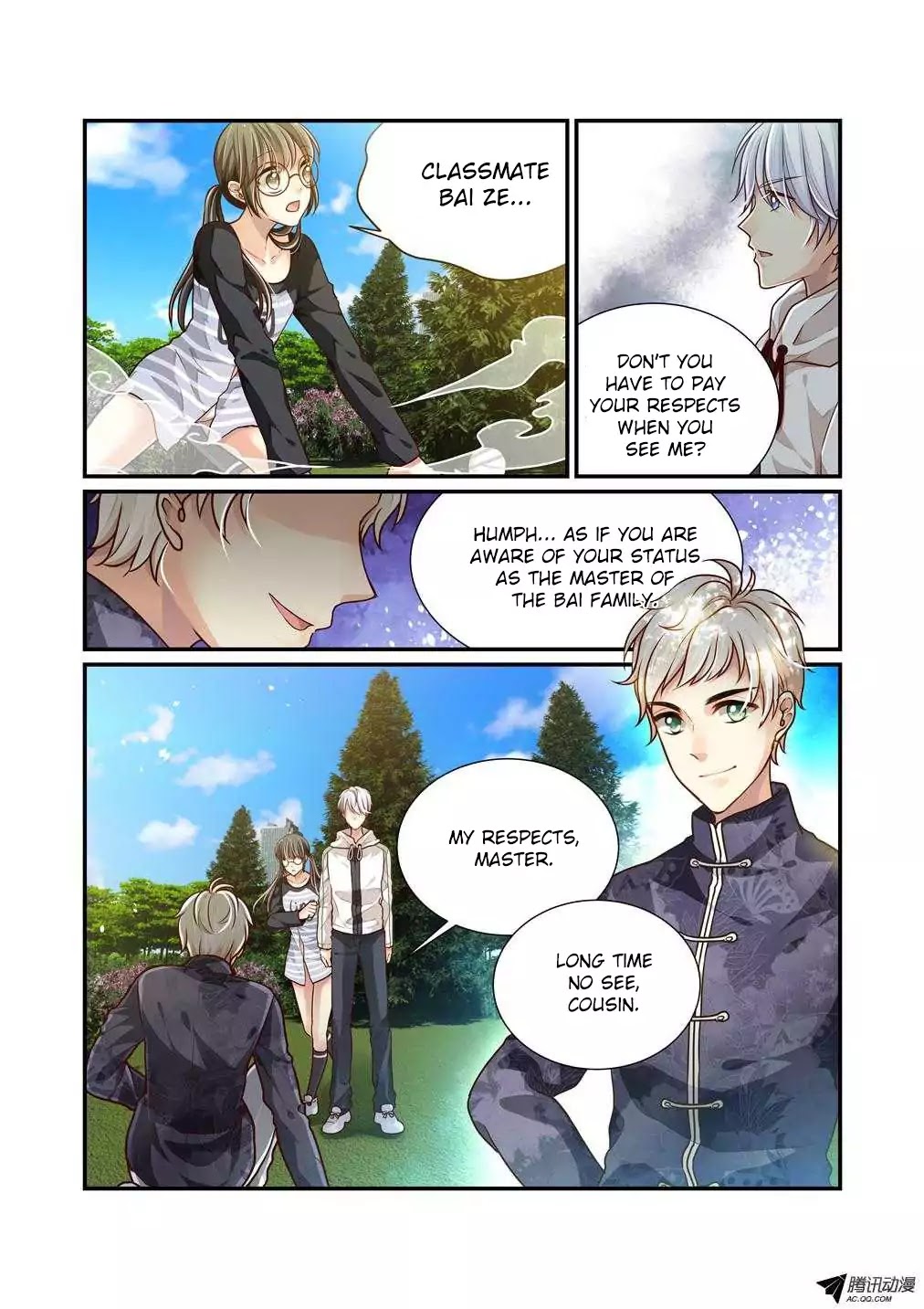 Bai Ze's Bizarre Collection Chapter 4 page 7 - Chapter 4: Another Xu Hunter