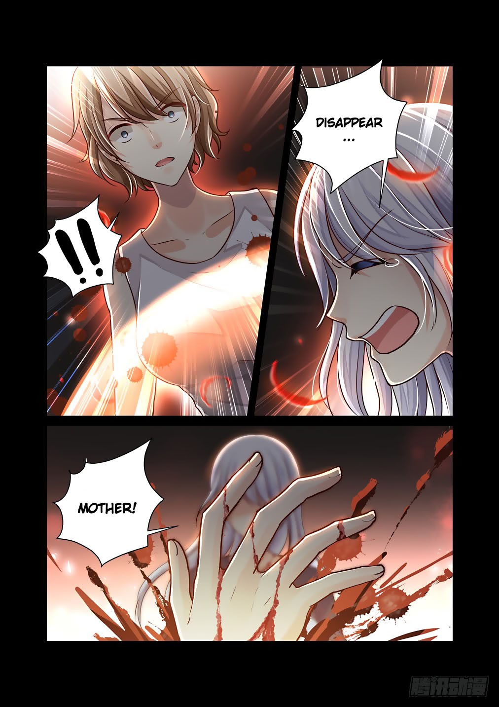 Bai Ze's Bizarre Collection Chapter 40 page 11 - Chapter 40: The Meaning of Existence and the Memory Which Doesn't Exist