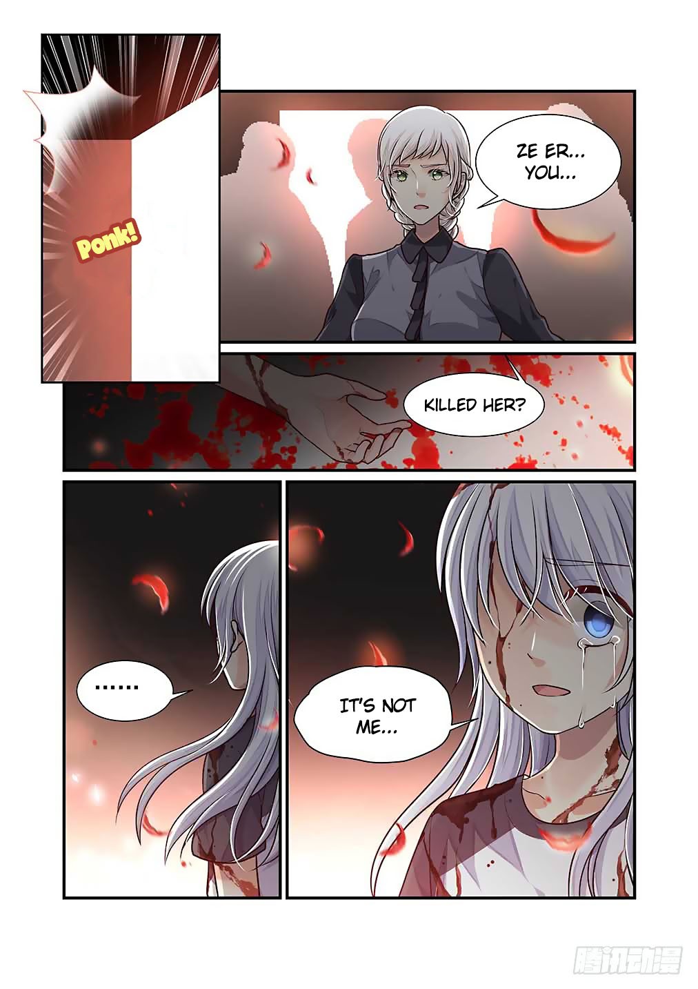Bai Ze's Bizarre Collection Chapter 40 page 12 - Chapter 40: The Meaning of Existence and the Memory Which Doesn't Exist