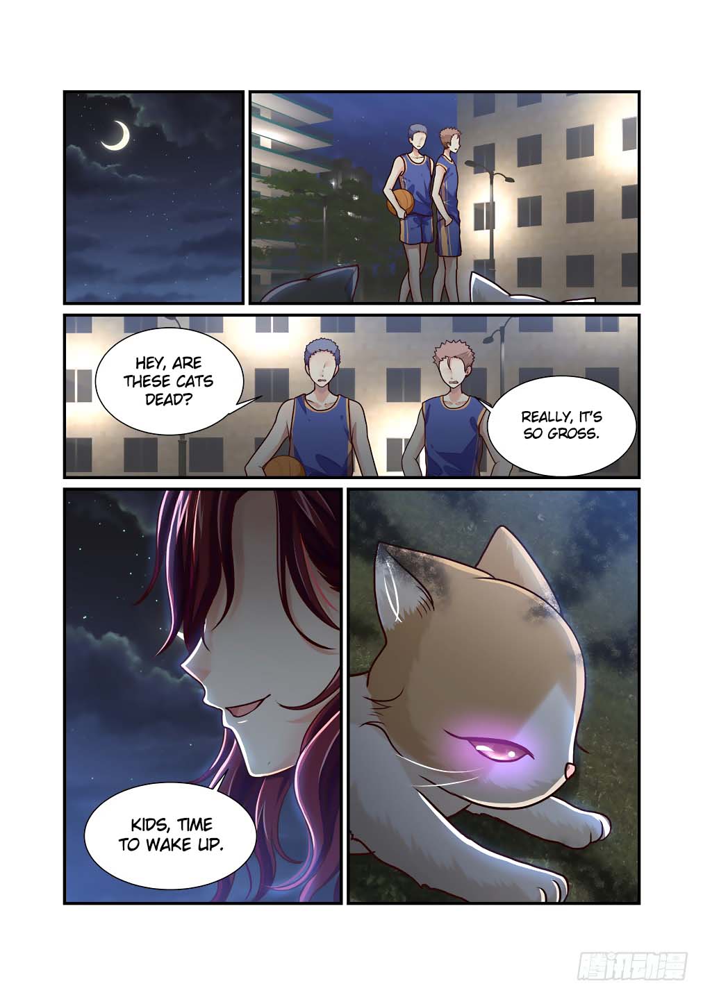 Bai Ze's Bizarre Collection Chapter 40 page 3 - Chapter 40: The Meaning of Existence and the Memory Which Doesn't Exist