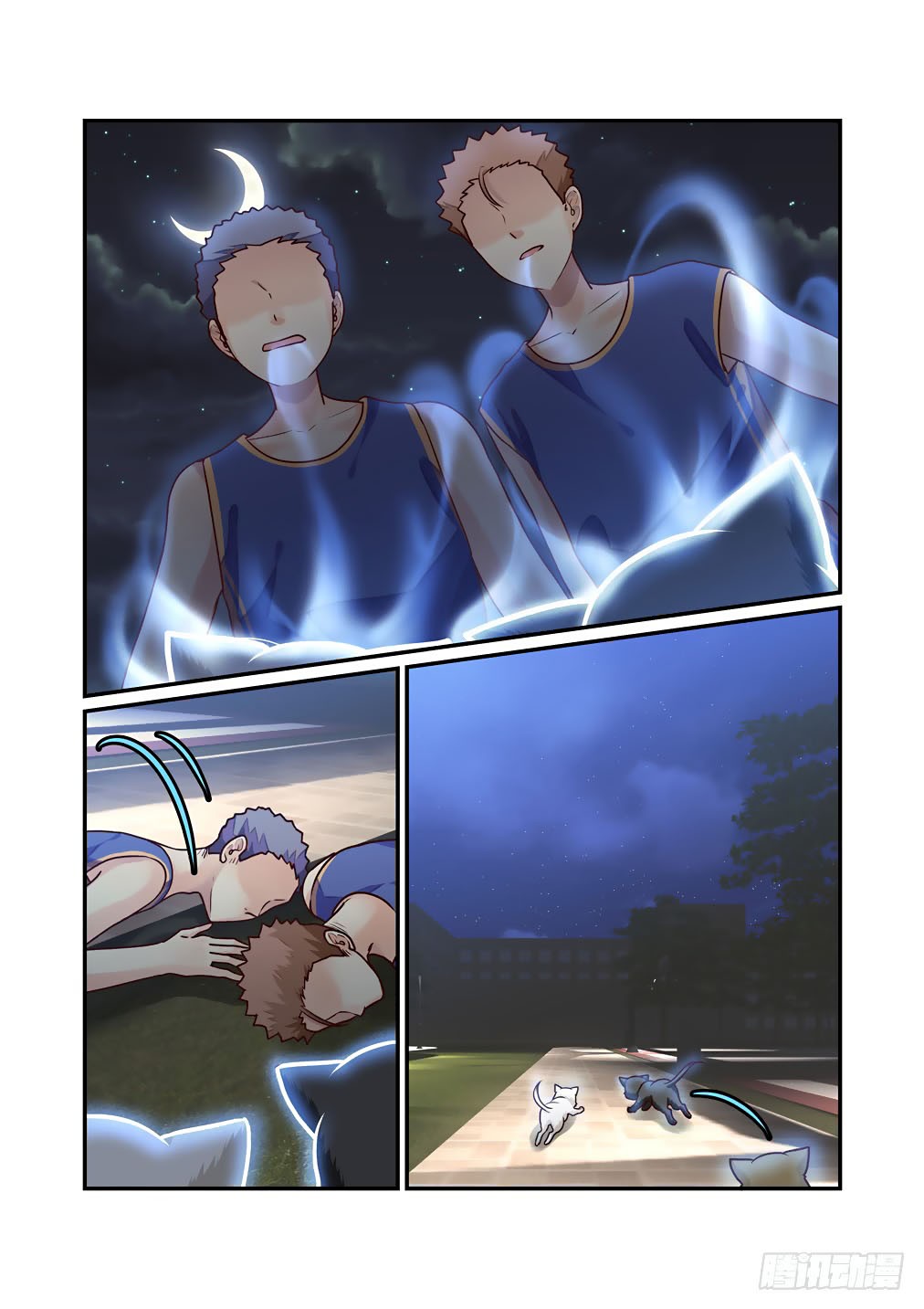 Bai Ze's Bizarre Collection Chapter 40 page 4 - Chapter 40: The Meaning of Existence and the Memory Which Doesn't Exist