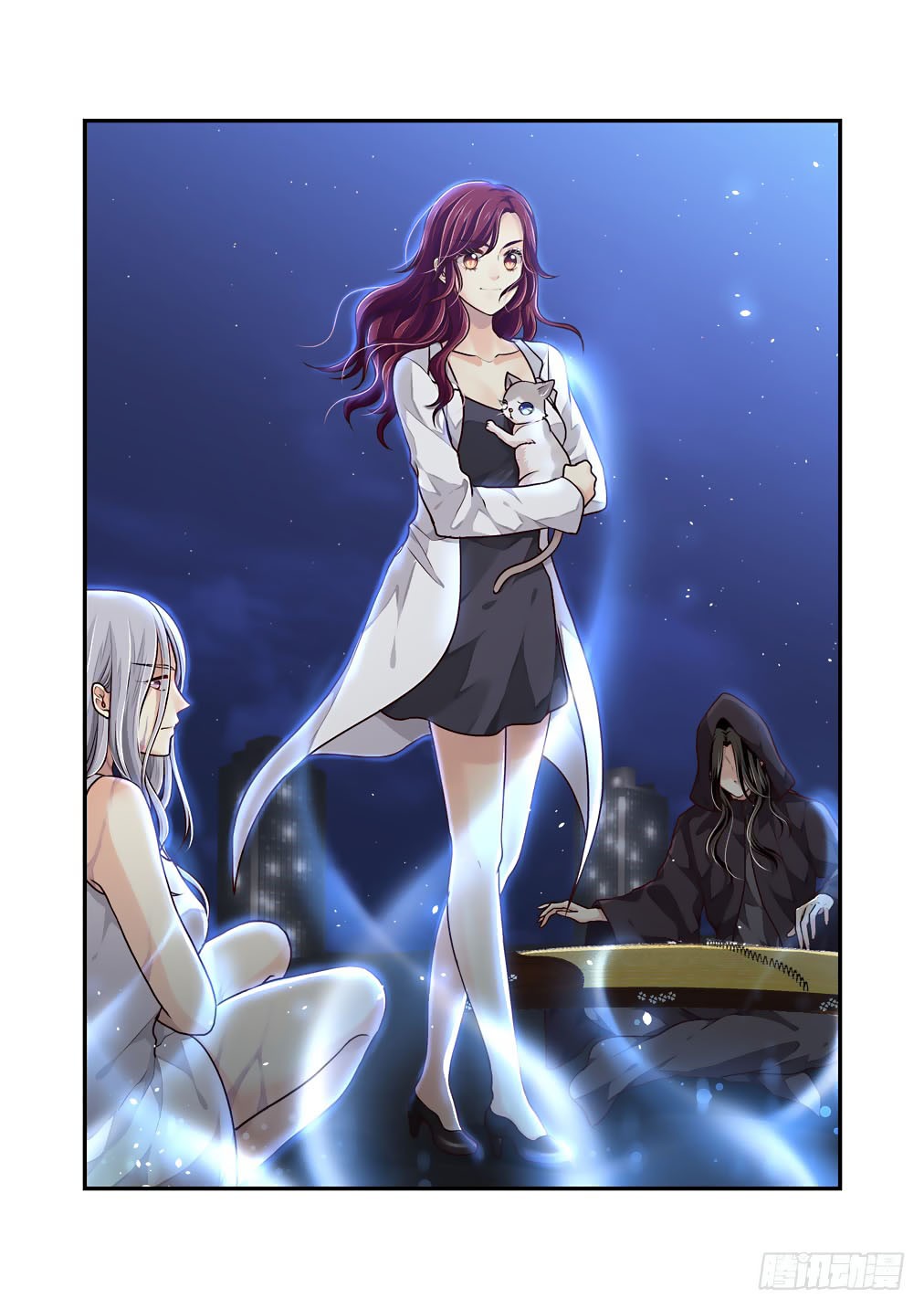 Bai Ze's Bizarre Collection Chapter 40 page 5 - Chapter 40: The Meaning of Existence and the Memory Which Doesn't Exist