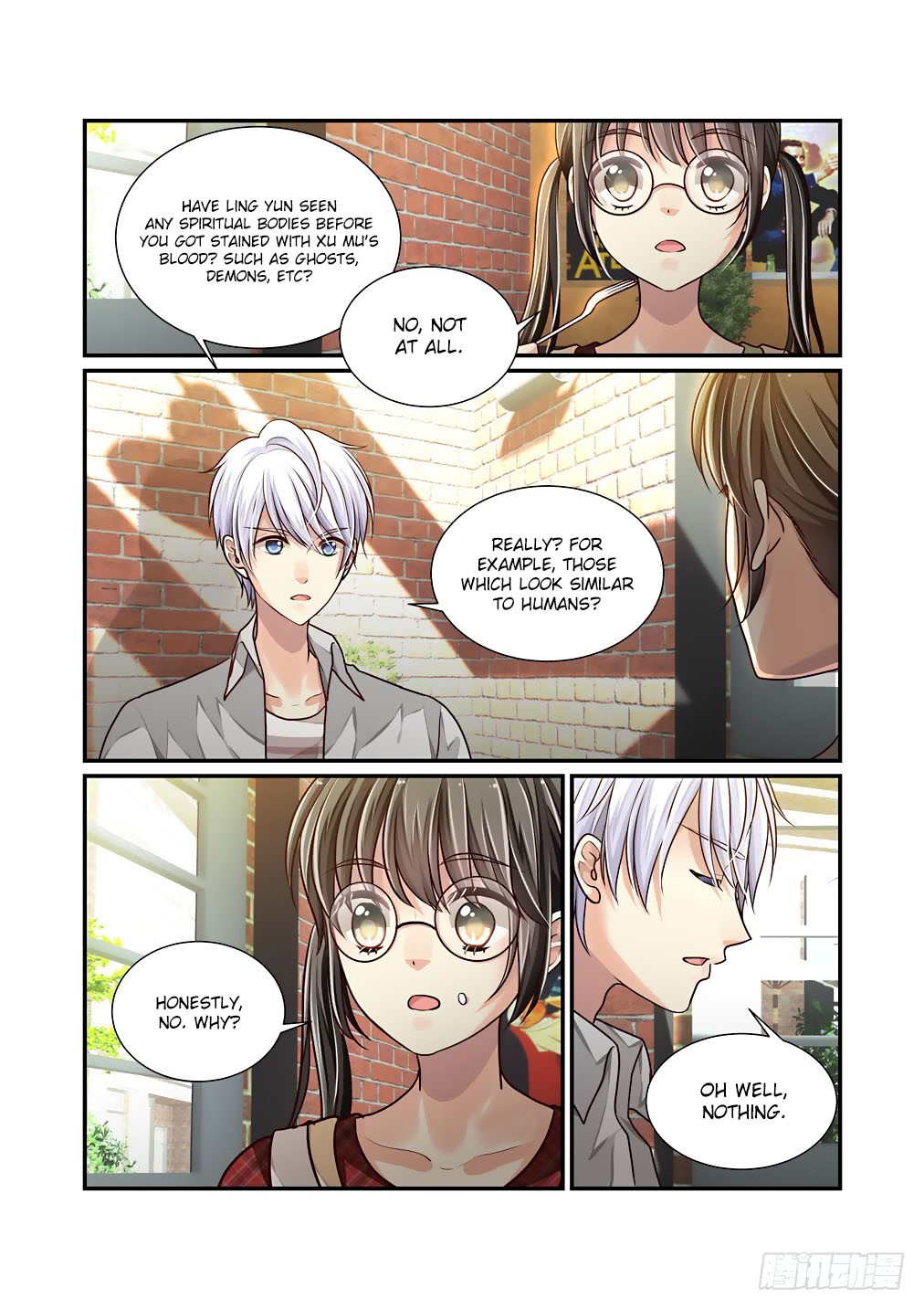 Bai Ze's Bizarre Collection Chapter 41 page 11 - Chapter 41: A Date