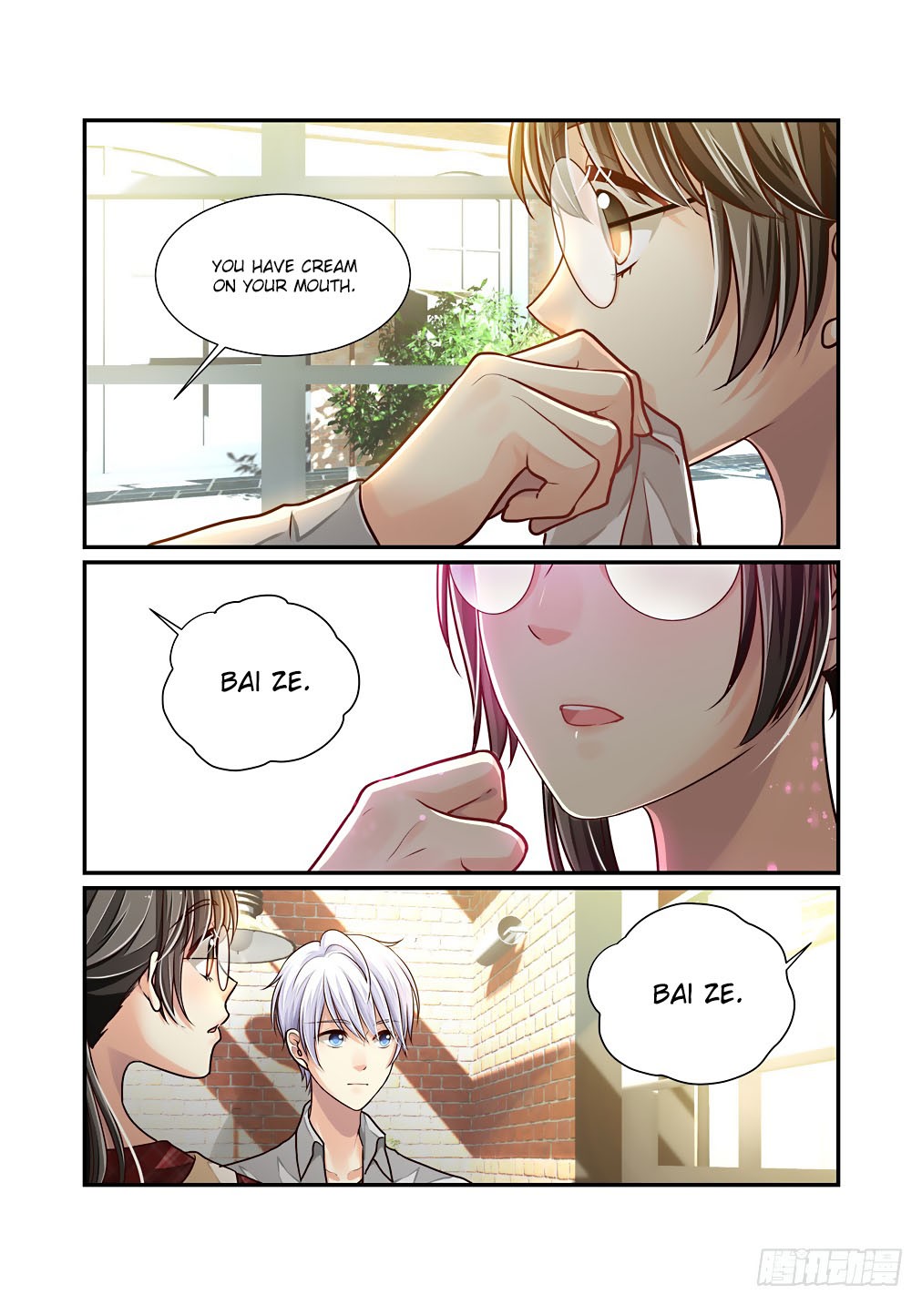 Bai Ze's Bizarre Collection Chapter 41 page 12 - Chapter 41: A Date