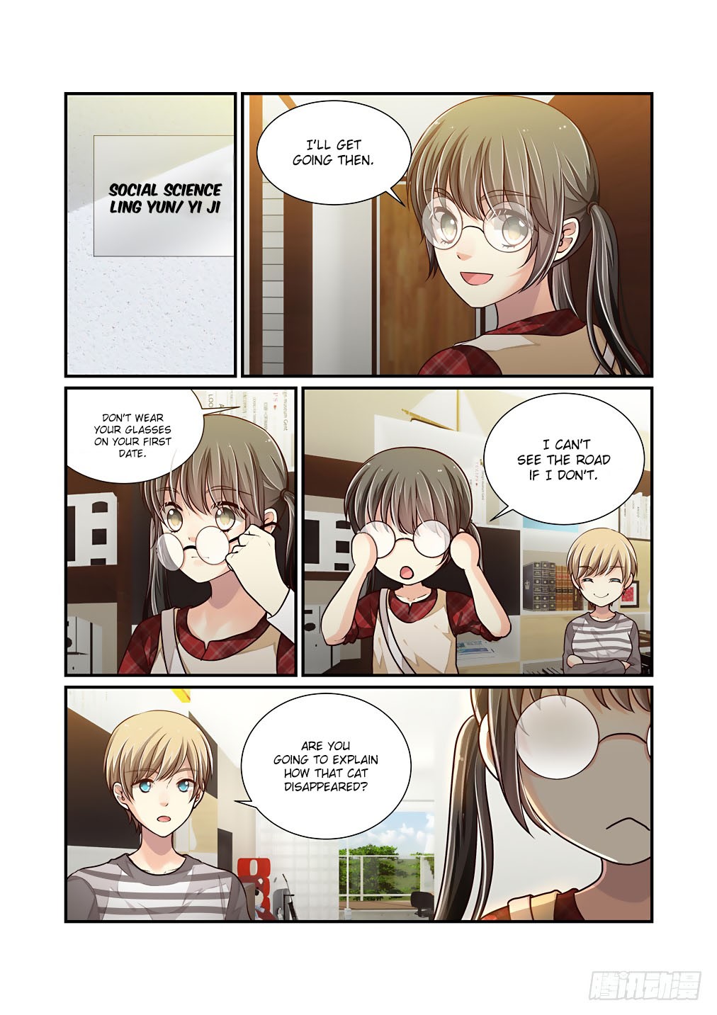 Bai Ze's Bizarre Collection Chapter 41 page 5 - Chapter 41: A Date