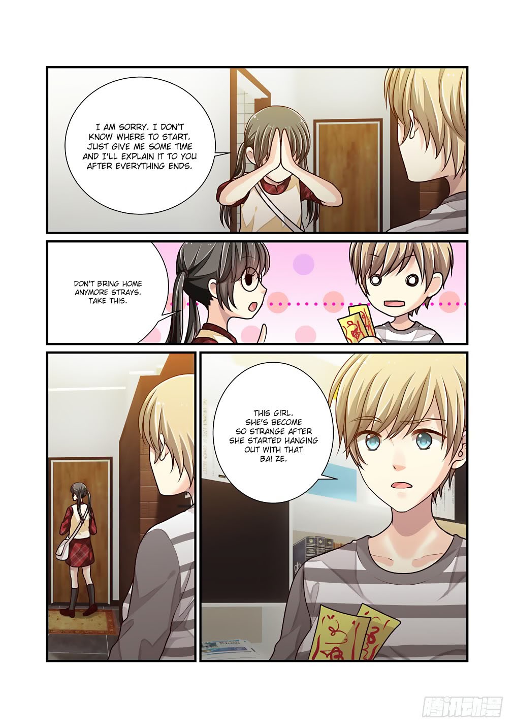 Bai Ze's Bizarre Collection Chapter 41 page 6 - Chapter 41: A Date