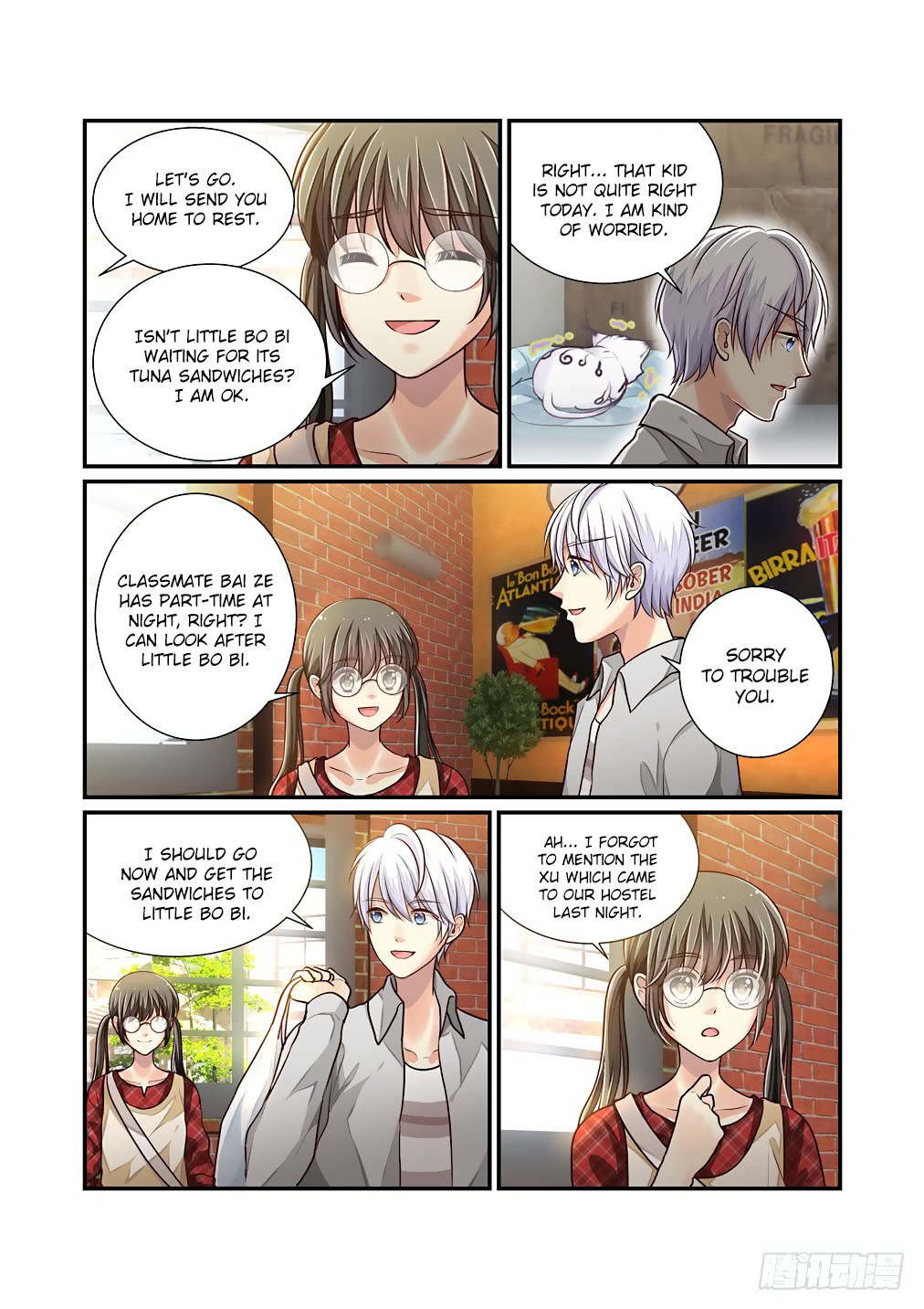 Bai Ze's Bizarre Collection Chapter 42 page 10 - Chapter 42: A Date (Part 2)
