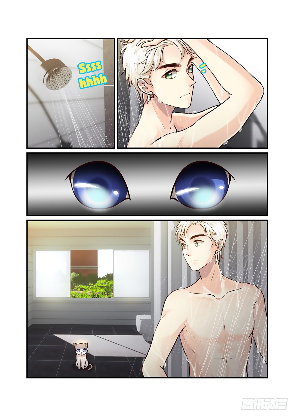 Bai Ze's Bizarre Collection Chapter 42 page 12 - Chapter 42: A Date (Part 2)
