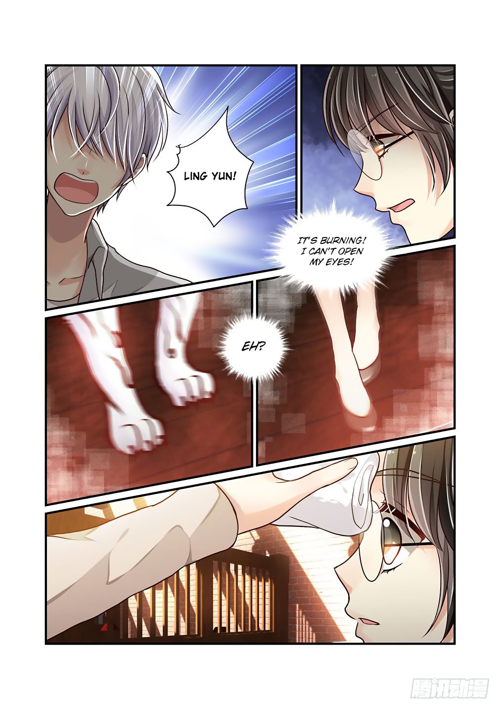 Bai Ze's Bizarre Collection Chapter 42 page 7 - Chapter 42: A Date (Part 2)