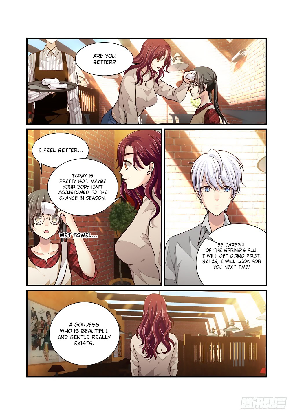Bai Ze's Bizarre Collection Chapter 42 page 8 - Chapter 42: A Date (Part 2)