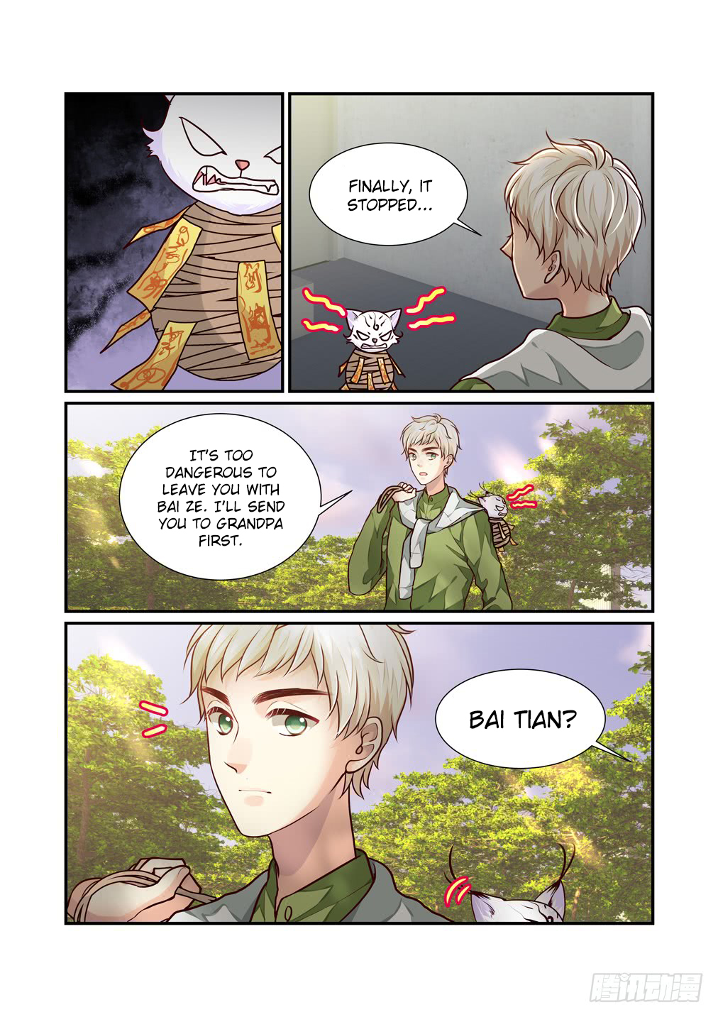 Bai Ze's Bizarre Collection Chapter 43 page 10 - Chapter 43: The Mantis Catches the Cicada