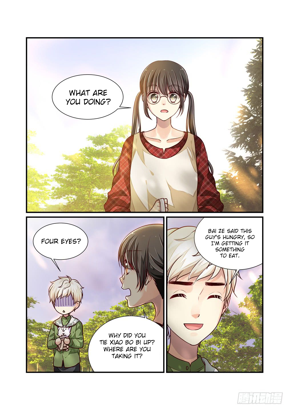 Bai Ze's Bizarre Collection Chapter 43 page 11 - Chapter 43: The Mantis Catches the Cicada