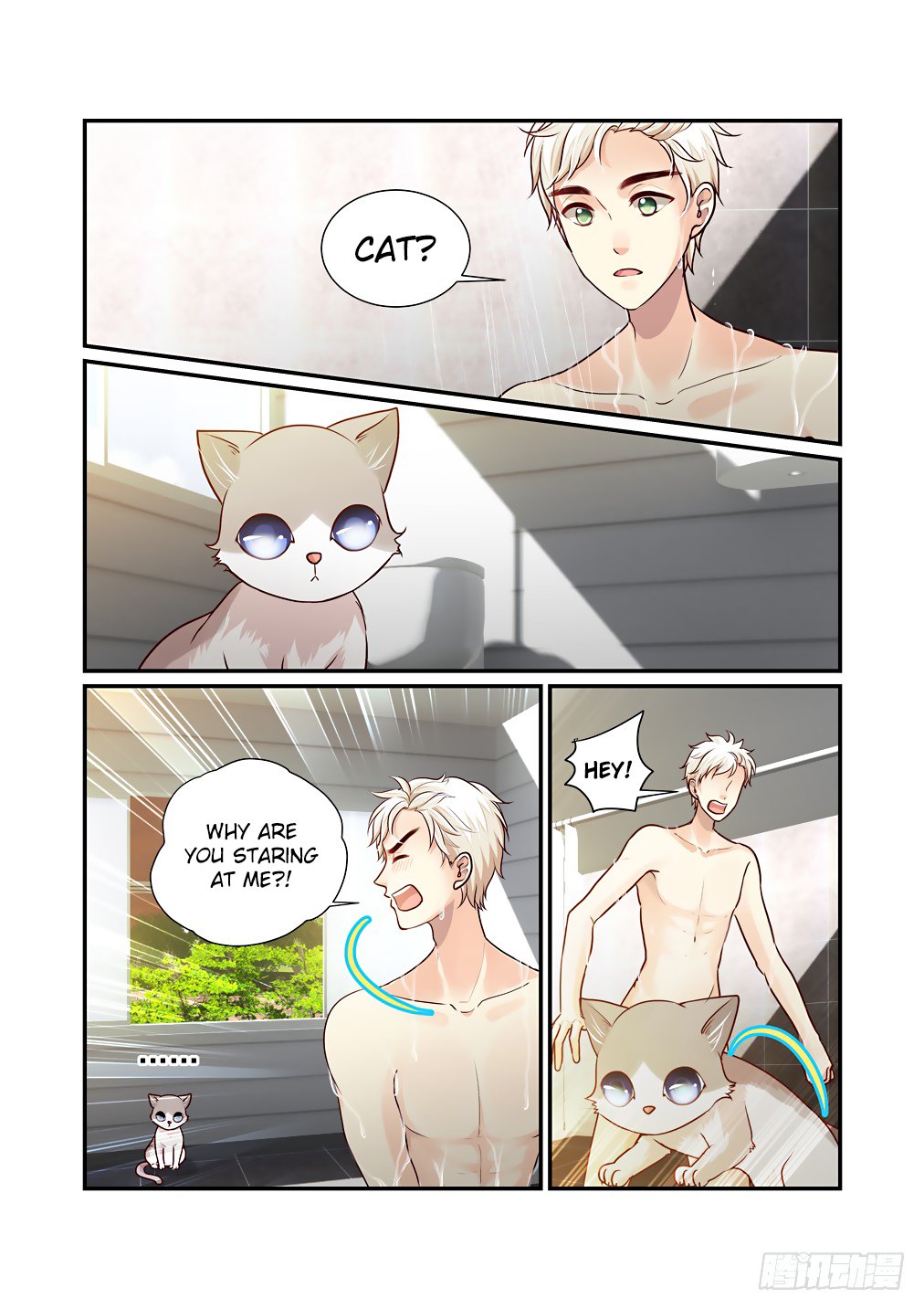 Bai Ze's Bizarre Collection Chapter 43 page 3 - Chapter 43: The Mantis Catches the Cicada