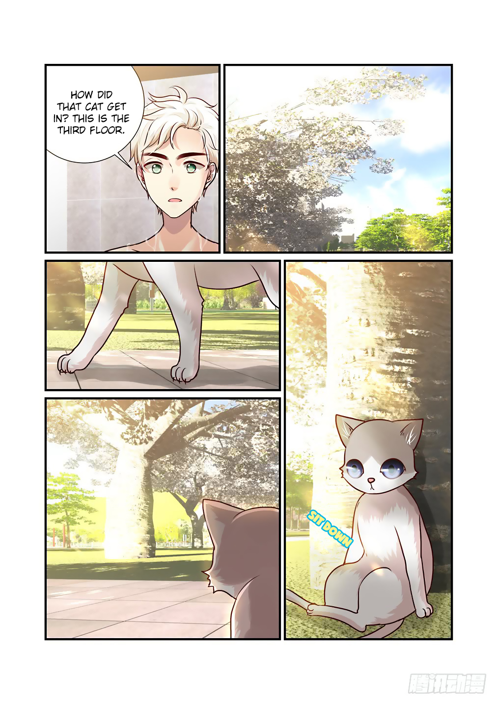 Bai Ze's Bizarre Collection Chapter 43 page 4 - Chapter 43: The Mantis Catches the Cicada