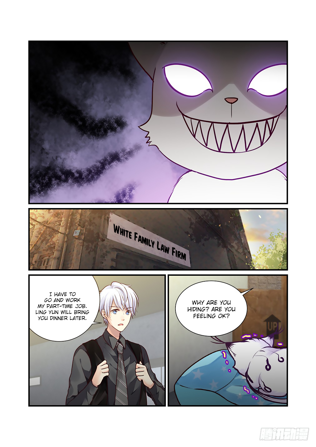 Bai Ze's Bizarre Collection Chapter 43 page 5 - Chapter 43: The Mantis Catches the Cicada