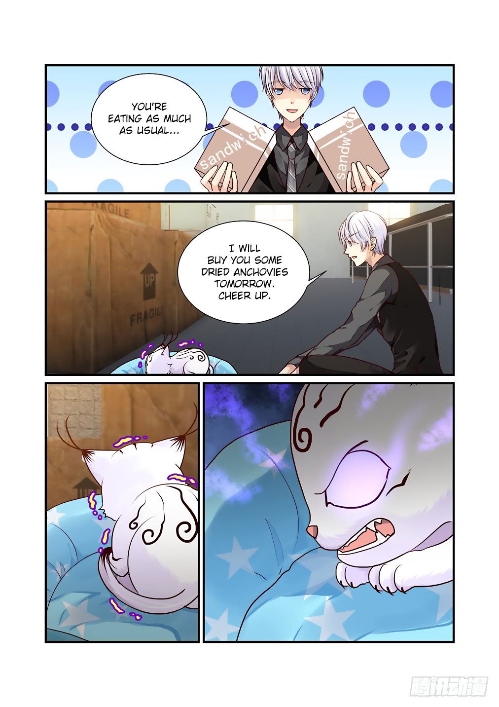 Bai Ze's Bizarre Collection Chapter 43 page 6 - Chapter 43: The Mantis Catches the Cicada