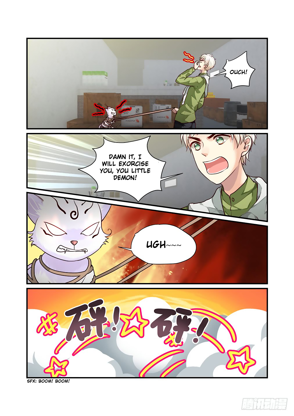 Bai Ze's Bizarre Collection Chapter 43 page 9 - Chapter 43: The Mantis Catches the Cicada