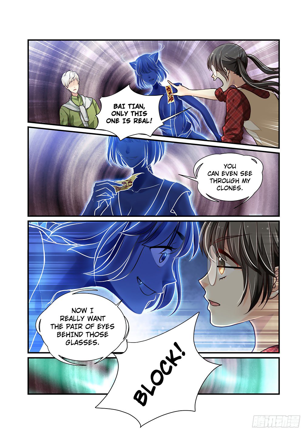 Bai Ze's Bizarre Collection Chapter 44 page 10 - Chapter 44: The Mantis Catches the Cicada (Part 2)