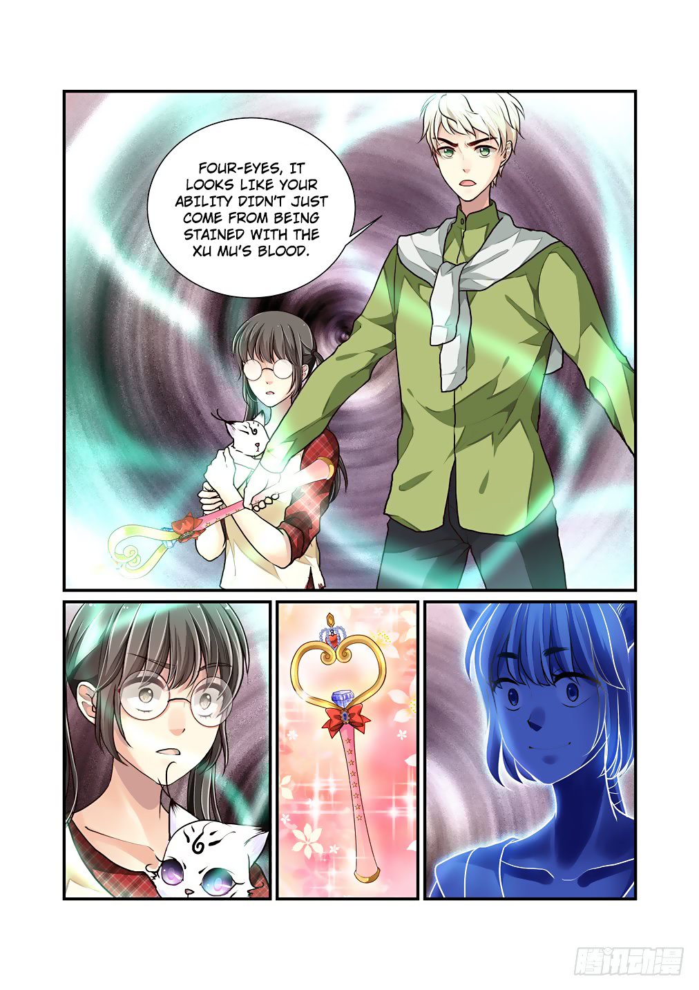 Bai Ze's Bizarre Collection Chapter 44 page 11 - Chapter 44: The Mantis Catches the Cicada (Part 2)